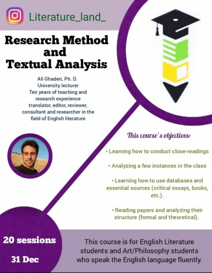 reaserch-method-and-textual-analysis